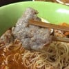 หมูเด้ง