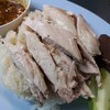 ข้าวมันไก่