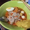 อีกมุม