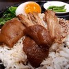 ข้าวขาหมูไข่