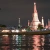 สวยงาม