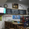 นายดำ
