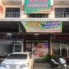 ร้านเปิดใหม่ เชิญมานวดกันจ้า