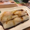 Tim Ho Wan Hongkong Station