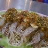 80 บาท