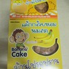นอกจากอาหารแล้ว ร้านนี้มีขนมขายด้วยนะ