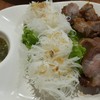 บ้านเราแหนมเนือง(แดงแหนมเนือง จ.หนองคาย) ราชพฤกษ์ .