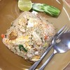 40 บาท