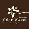 Chor Kaew Massage