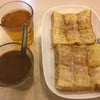 หลังมื้ออาหาร