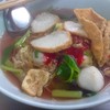 ก๋วยเตี๋ยวเย็นตาโฟ. (50 บาท)