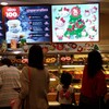 Mister Donut ซีคอน บางแค