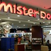 Mister Donut ซีคอน บางแค