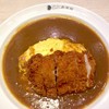 Coco Ichibanya เอ็มบีเค เซ็นเตอร์ ชั้น 7