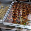 บ้านขนมไทย