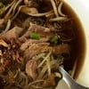 ก๋วยเตี๋ยวเป็ดเฮียเปิ้ล (เจ้าเก่าท่าดินแดง)