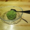 Tonkatsu Mu Sa Shi