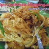ผัดหมี่โคราช จานละประมาณ 60 บาท
