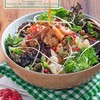 Signature: Prawn Pomelo Salad Signature: Prawn Pomelo Salad