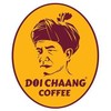 กาแฟดอยช้าง