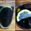 Charcoal Lemonade
