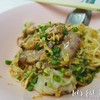 รูปร้าน 60 ปีบะหมี่เกี๊ยวทำเอง (หนองใหญ่)