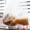 แยกน้ำเชื่อม