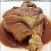 ขาน่อง ขาน่อง