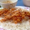 ไก่ทอด.