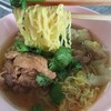 จีจ้งหว่อ ภัตตาคาร