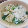 รสชาติเกี๊ยวอร่อย