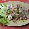 แซ่บค่ะอร่อย