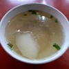 น้ำซุป 