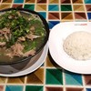ราคา 80 บาท พร้อมข้าวเปล่า