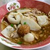 ก๋วยเตี๋ยวต้มยำเกี๊ยวปลา. (พิเศษ 50 บาท)