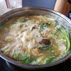 ซุปหอมรสชาติซุปไก่+ผัก