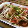 ตำลาวแซ๊บแซบ ปลาร้าหอม 555