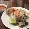 หมี่กะทิ