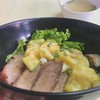 บะหมี่เกี๊ยวกุ้ง-เกี๊ยวกุ้งน้ำหมูแดง บะหมี่เกี๊ยวกุ้ง-เกี๊ยวกุ้งน้ำหมูแดง