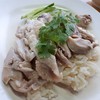 ข้าวมันไก่เนื้อสะโพก 