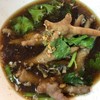 ก๋วยเตี๋ยวบ้านดิน