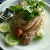 30 บาท