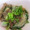 30 บาท