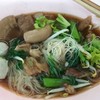 30 บาท