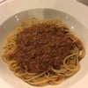 Arcobaleno Italian Restaurant