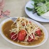 น้อมจิตต์ไก่ย่าง สุขุมวิท