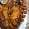 รสใช้ได้