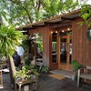 บ้านเล็กในสวนเขียว