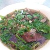 ต้มเลือดหมู (ทานได้โดยไม่ตรงปรุง)