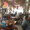 ก๋วยเตียวอันเจริญ สาขา 2